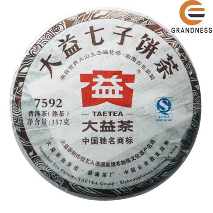 2012 云南 Menghai Dayi TAETEA 7592 Chi Tse Beeng Puer Pu Erh 茶 357 克 RIPE-