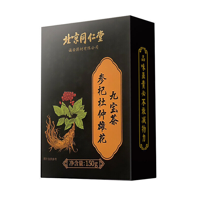 Jubilee Tea For Men 北京同仁堂参杞杜仲雄花九宝茶 男性保健养生益肾人参枸杞代泡茶 150g/30小包