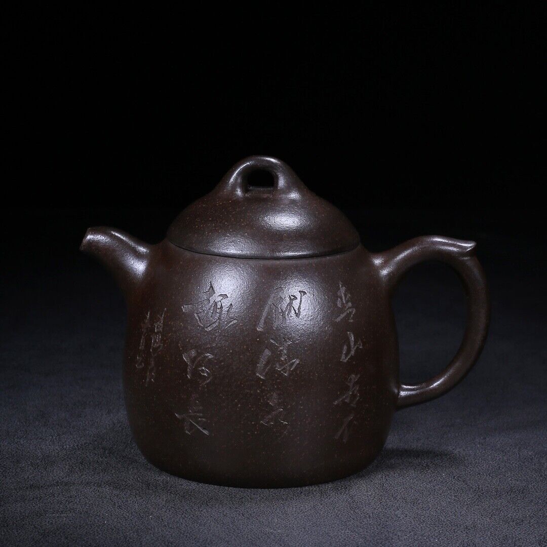 Chinese Yixing Zisha Clay Handmade Exquisite Teapot（秦权 底款：王南林）