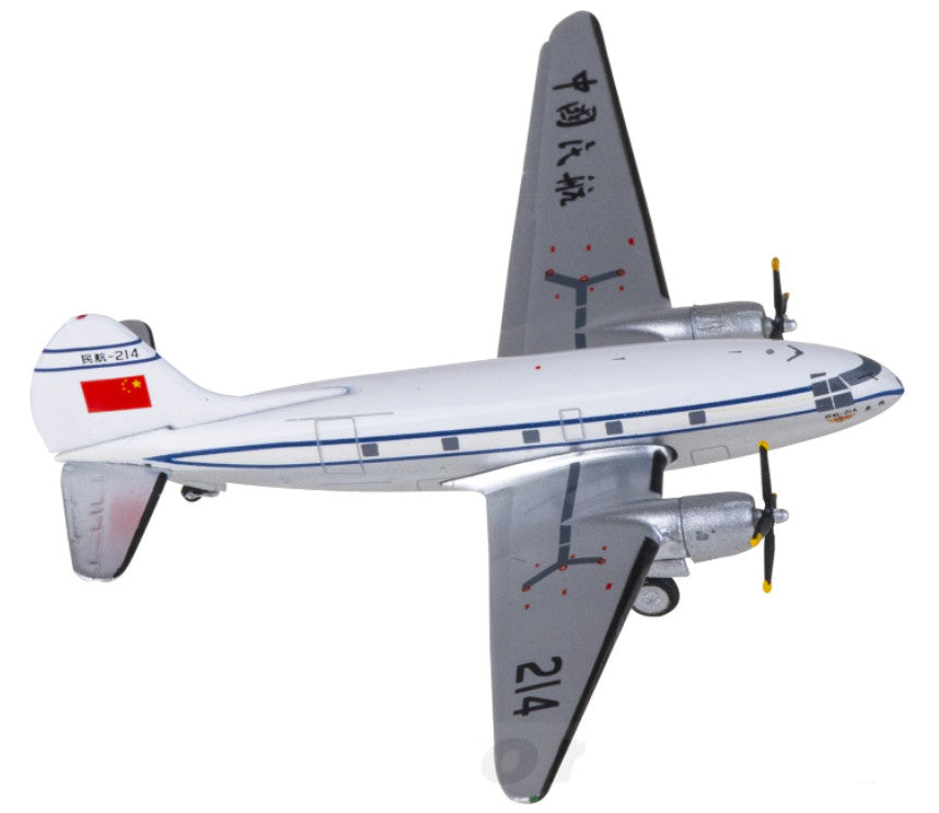 1:400 Yu Model CAAC Curtiss C-46 Passenger Airplane Diecast Aircraft Plane Model