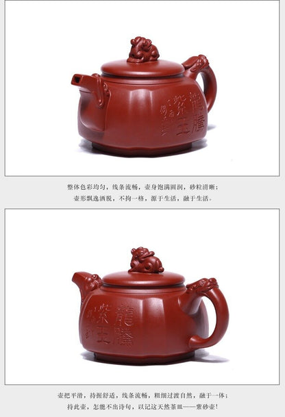 240cc chinese Yixing Handmade Zisha DaHongPao clay Teapot LongDeng Hu Tea Pot