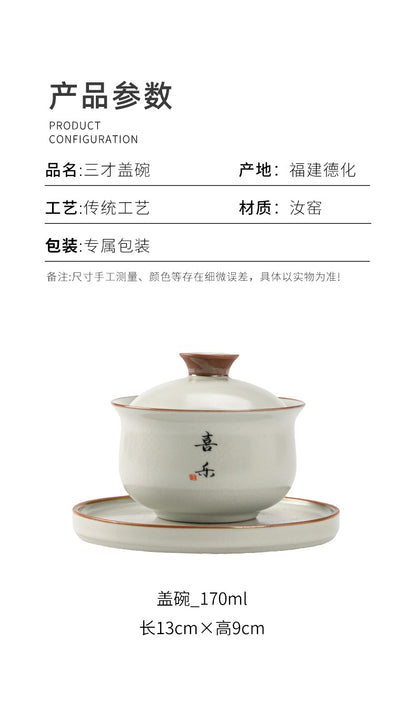 Ru Kiln Three Cai Lid Bowl Tea Cup Can Hover and Rotate Ceramic Tea Cup Tea Set