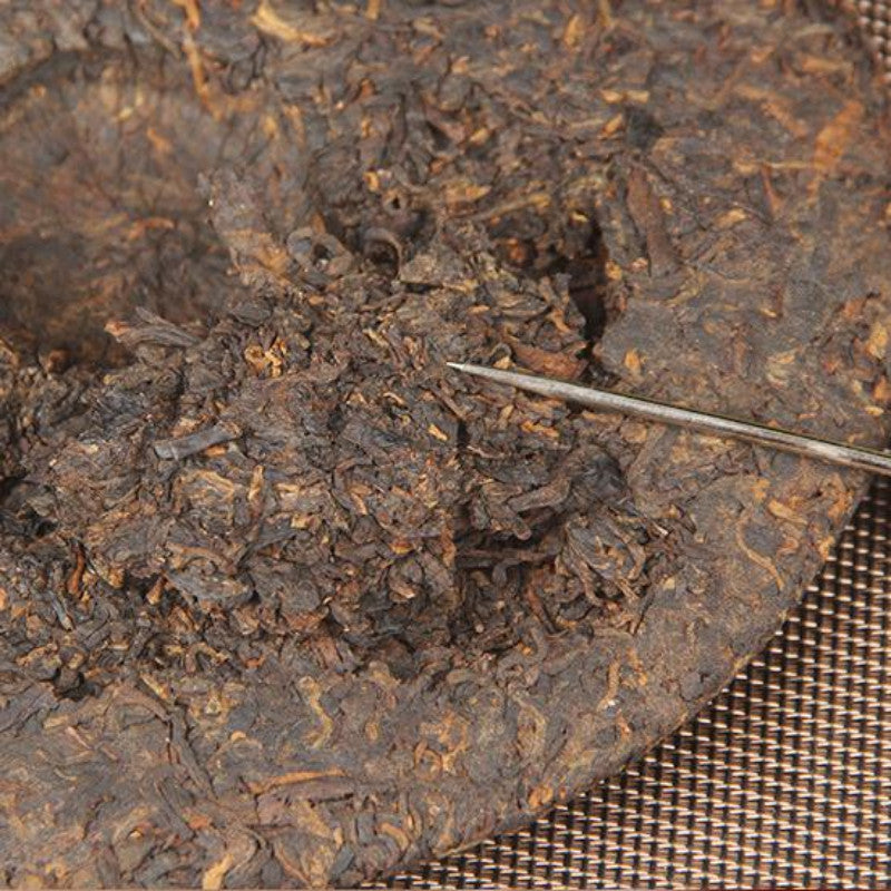 357g Yunnan Qizi Ripe Puerh Tea Cake Kongquezhixiang Pu-erh Cooked Tea Pu'er Tea