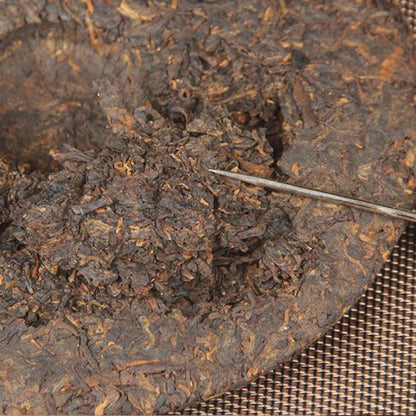 357g Yunnan Qizi Ripe Puerh Tea Cake Kongquezhixiang Pu-erh Cooked Tea Pu'er Tea