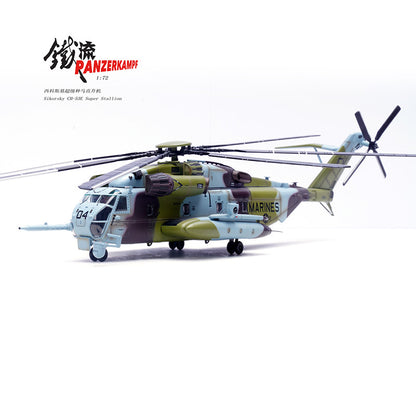 1:72 Panzerkampf Sikorsky CH-53E Super Stallion 04 Helicopter Diecast Model