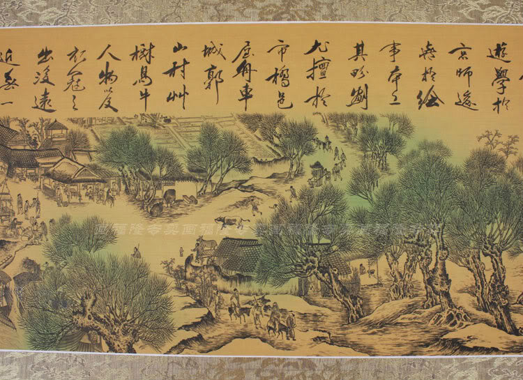 400x35cm Along the River During the Qingming Festival Qīngmíng Shànghé Tú copy
