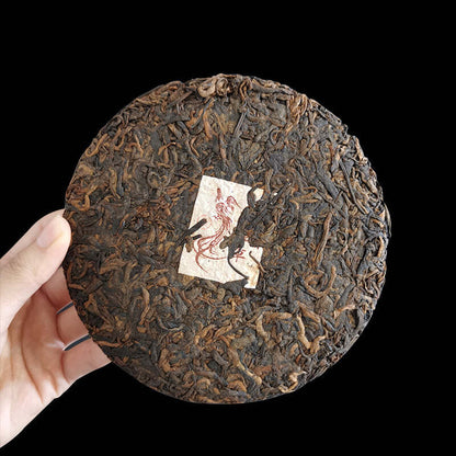 200g Yunnan Laobanzhang Ripe Pu-erh Tea Cake Old Puerh Tea Chinese Raw Pu'er Tea