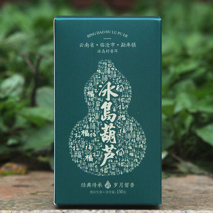 150g Yunnan Cha Puerh Tea Icelandic Gourd (Fulu) Melon Tea Healthy Drink