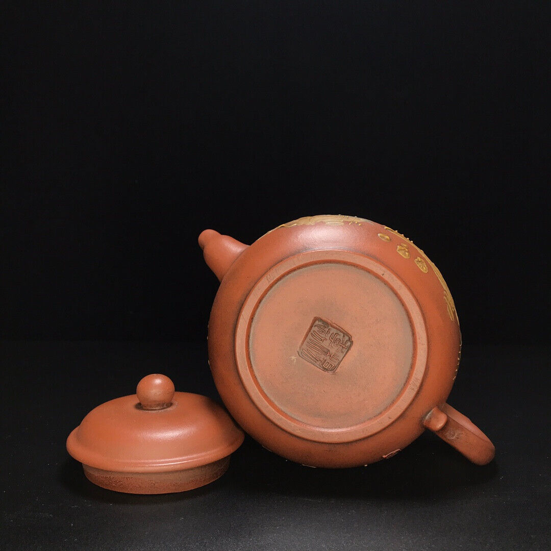 Chinese Yixing Zisha Clay Handmade Exquisite Teapot （君德 底款：杨季初）