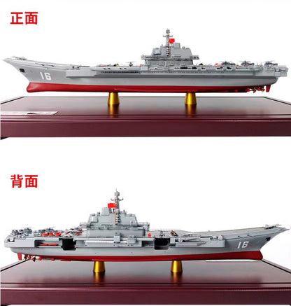 1:700 51CM The Liaoning 001 Aircraft Carrier #16 Warship Diecast Model