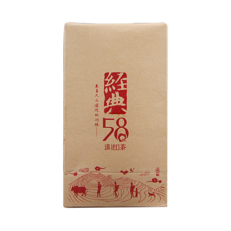 Famous Classical 58 Dianhong Fengqing Dian Hong Tea Yunnan Black Tea 180g Box