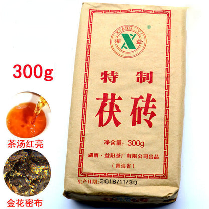300g Special Made Yiyang Anhua Black Tea Hei Cha Fu Tea Brick Hunan Fu Tea Fucha