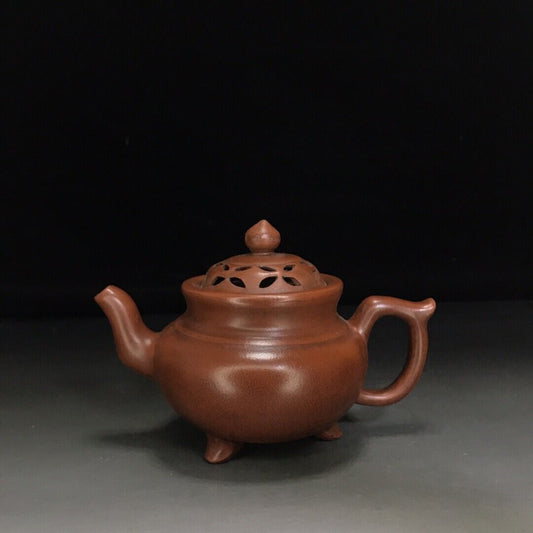 vintage chinese yixing purple clay teapot zisha ceremony carving Collectible art