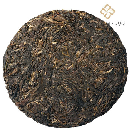 100g Raw Pu'er Yunnan Xiaohusai Qi Zi Mini Compressed Tea Cake