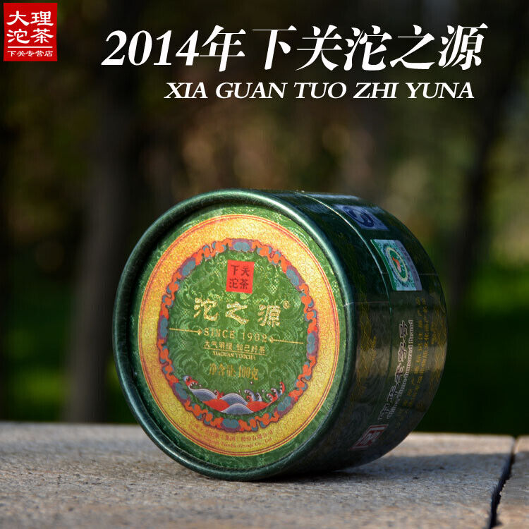 Xiaguan 2014 Source of Tuo Tea Pu'er Raw Tea Yunnan Tuocha Tea Puer Boxed 100g