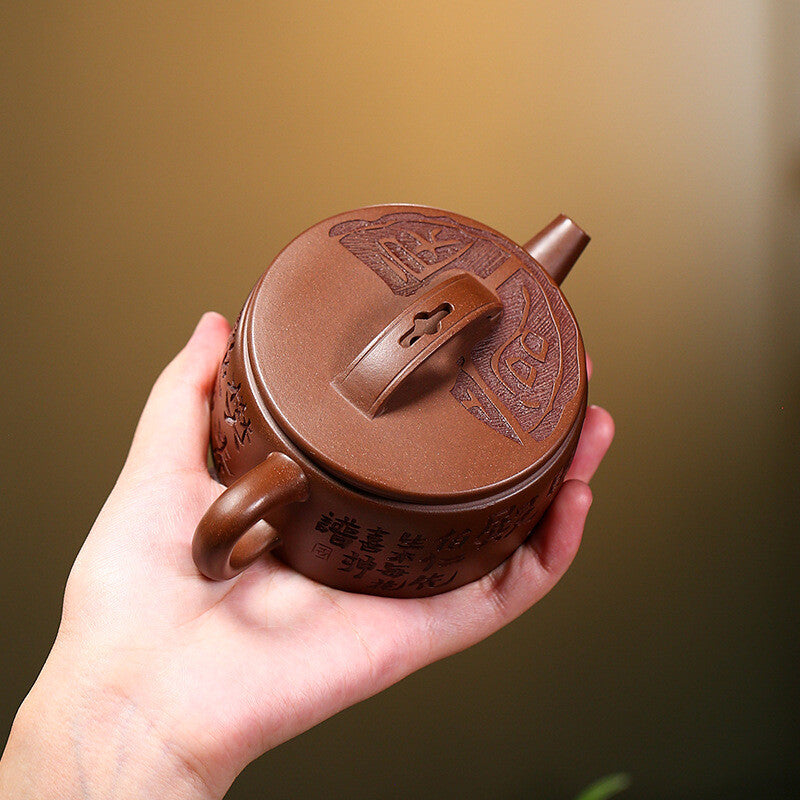 Full Handmade Tea Pot Chinese Character Carved Hanwa Big Mouth Master Pot Zisha