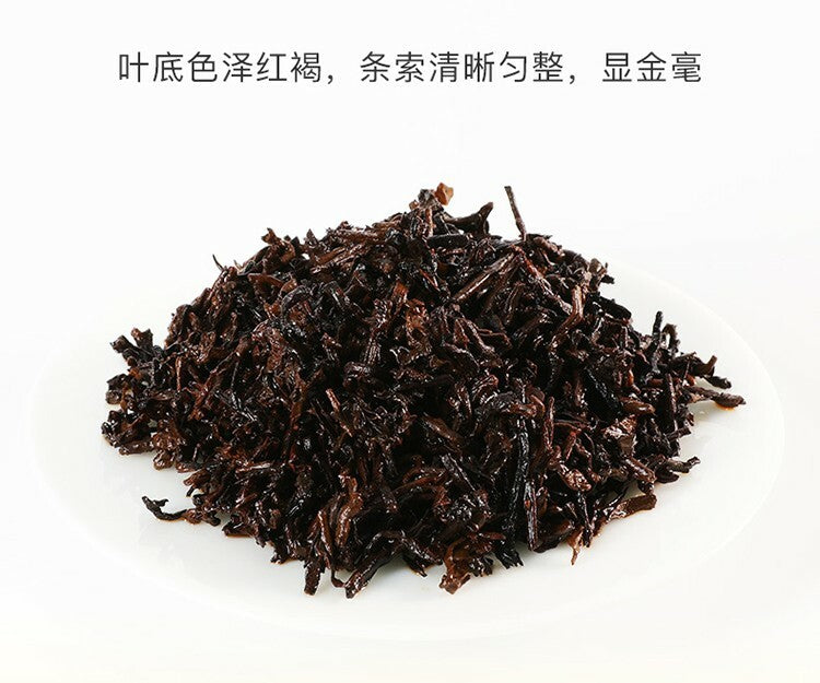 TAETEA Dragon Pole * 2021 Menghai Dayi Pu-erh Tea Ripe 357g Puer Cake Pu'er Shu