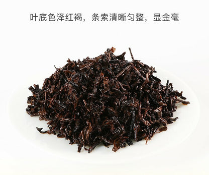TAETEA Dragon Pole * 2021 Menghai Dayi Pu-erh Tea Ripe 357g Puer Cake Pu'er Shu
