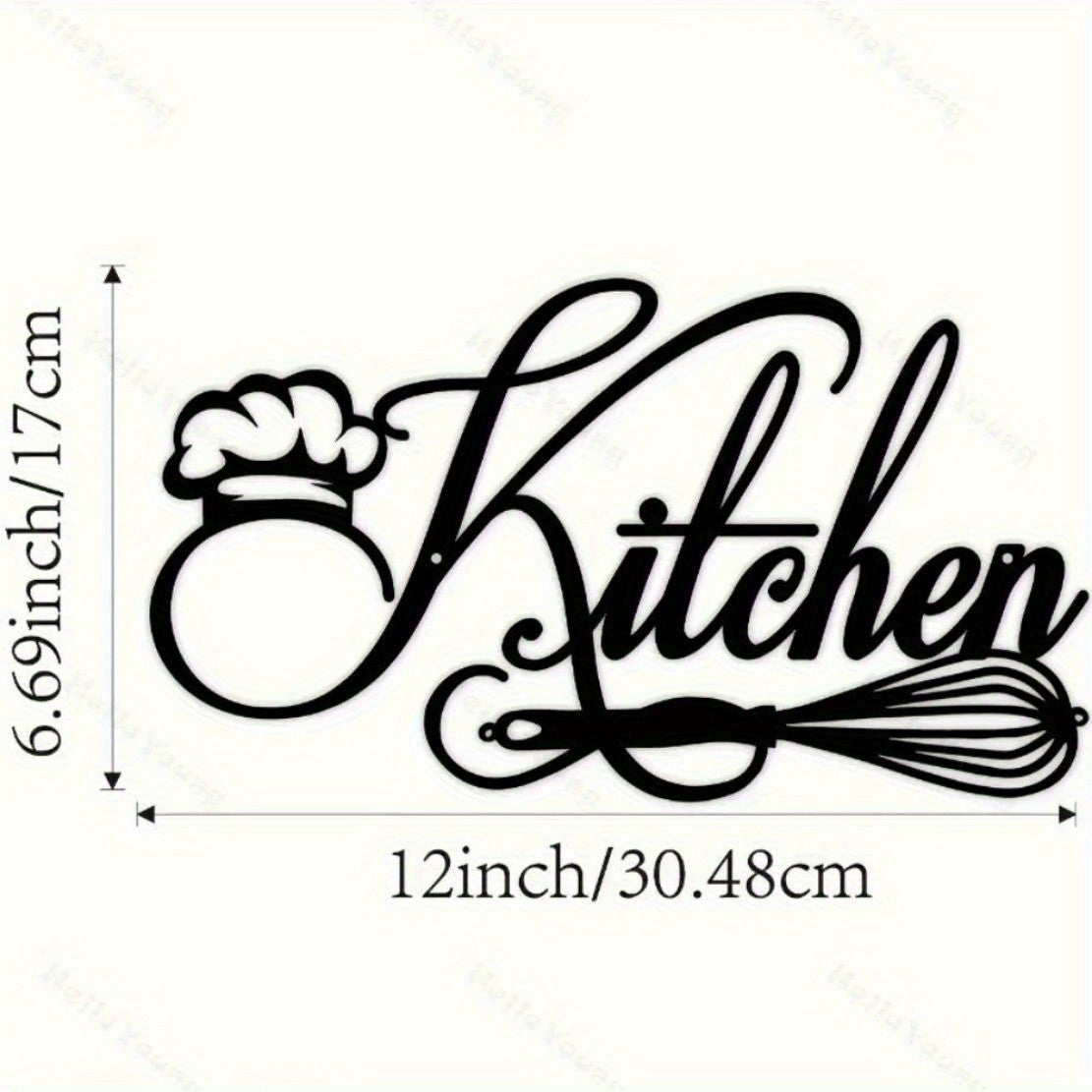 HelloYoung Rustic Metal Sign 12x6.69" Farmhouse Wall Decor Kitchen