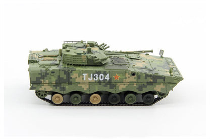for UNISTAR China 04A Fighting Vehicle TJ304 Victory Day parade IFV 1/72 Model