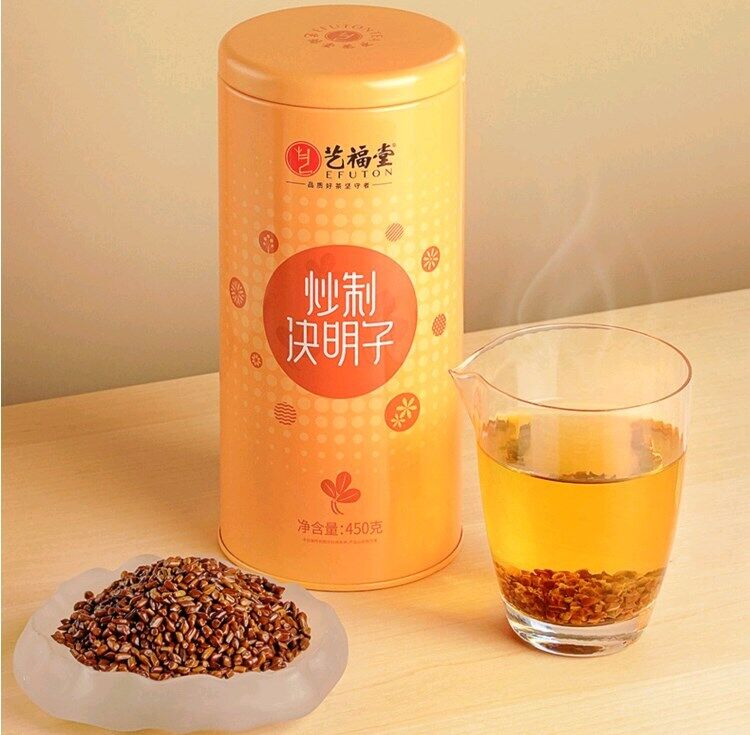 艺福堂决明子茶 450g/罐 Floral Chinese Herbal Tea Juemingzi 中国茶叶 花草茶 宁夏炒制 熟决明子茶