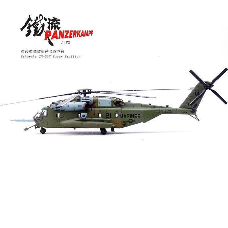1:72 Panzerkampf Sikorsky CH-53E Super Stallion 21 Helicopter Diecast Model