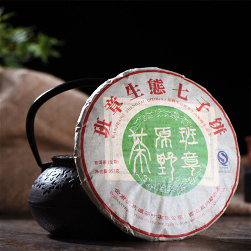 Antique Tree Puer Tea Classic Wild Field Incense357g Natural Cha Tea-