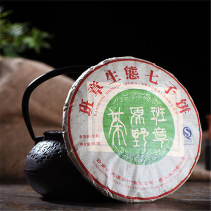 Antique Tree Puer Tea Classic Wild Field Incense357g Natural Cha Tea-