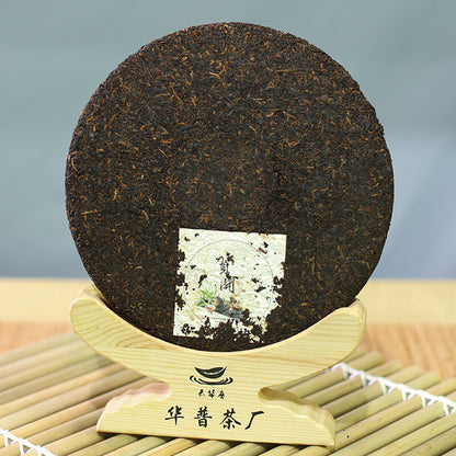 357g Pu-erh Ripe Tea Bulang Mountain Hekai Puerh Ripe Tea Cake Yunnan Black Tea