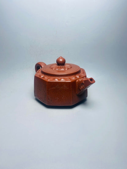 Chinese Yixing Zisha Clay Handmade Exquisite Teapot （八方壶 底款：杨鹏年）