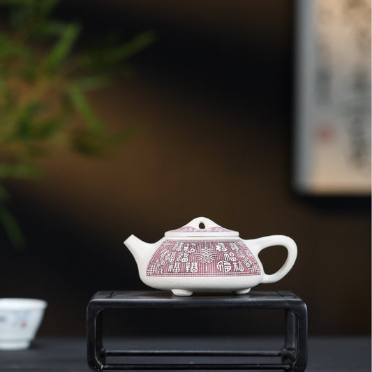 Vintage Chinese Yixing Purple Clay Teapot Zisha Ceremony Fashion Nice Teaware
