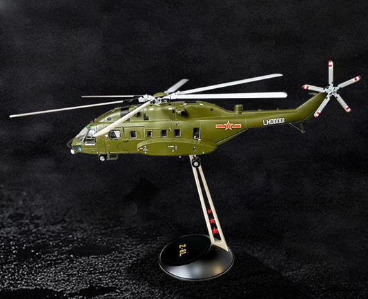 1:48 45CM China Air Force Z-8L Armed Helicopter Plane Diecast Aircraft Model