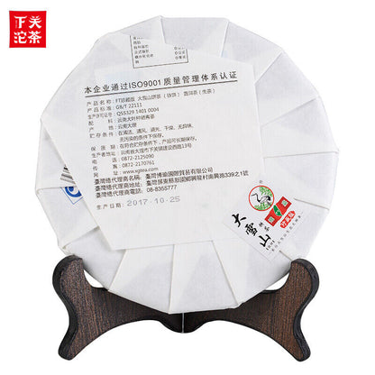 2017 Xiaguan FT Collection Big Snow Mountain Discus Puer Pu'er Raw Tea Cake 357g