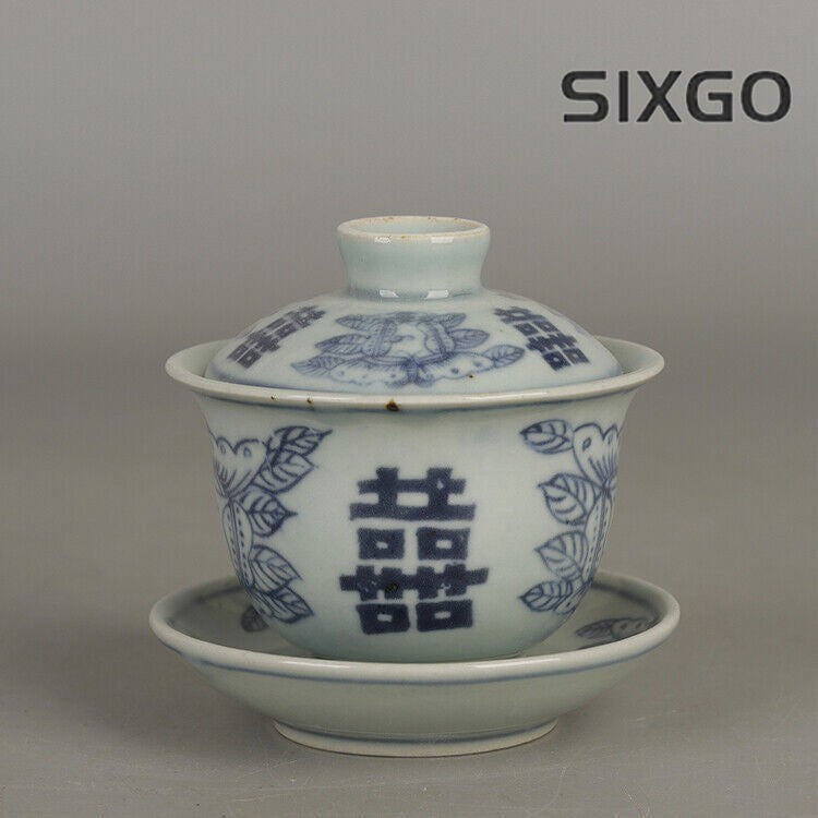 Chinese Porcelain Ming Dynasty Wanli Blue and White Butterfly 囍 Tea Bowl 3.34''