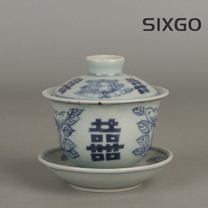 Chinese Porcelain Ming Dynasty Wanli Blue and White Butterfly 囍 Tea Bowl 3.34''