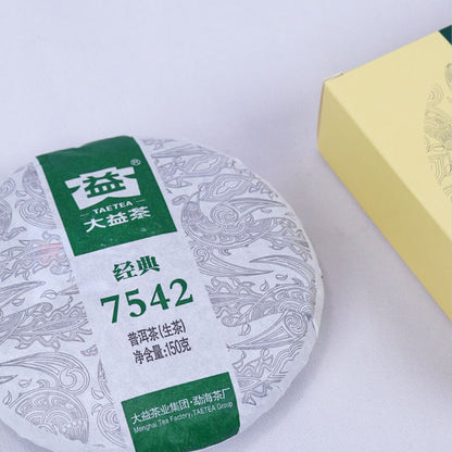 Classic 7542 Raw Puer Tea Menghai Dayi Puerh Shen Pu Er Tea 150g Box
