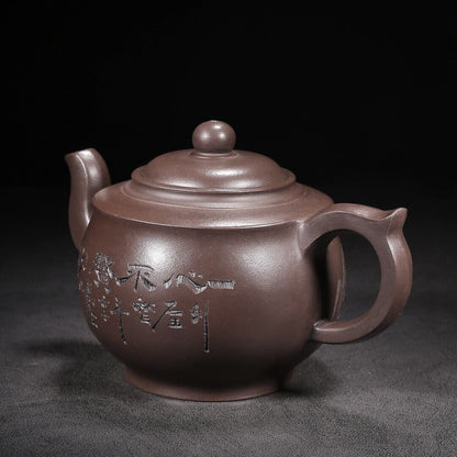 Chinese Yixing Zisha Clay Handmade Exquisite Teapot（静观 底款：顾景舟）