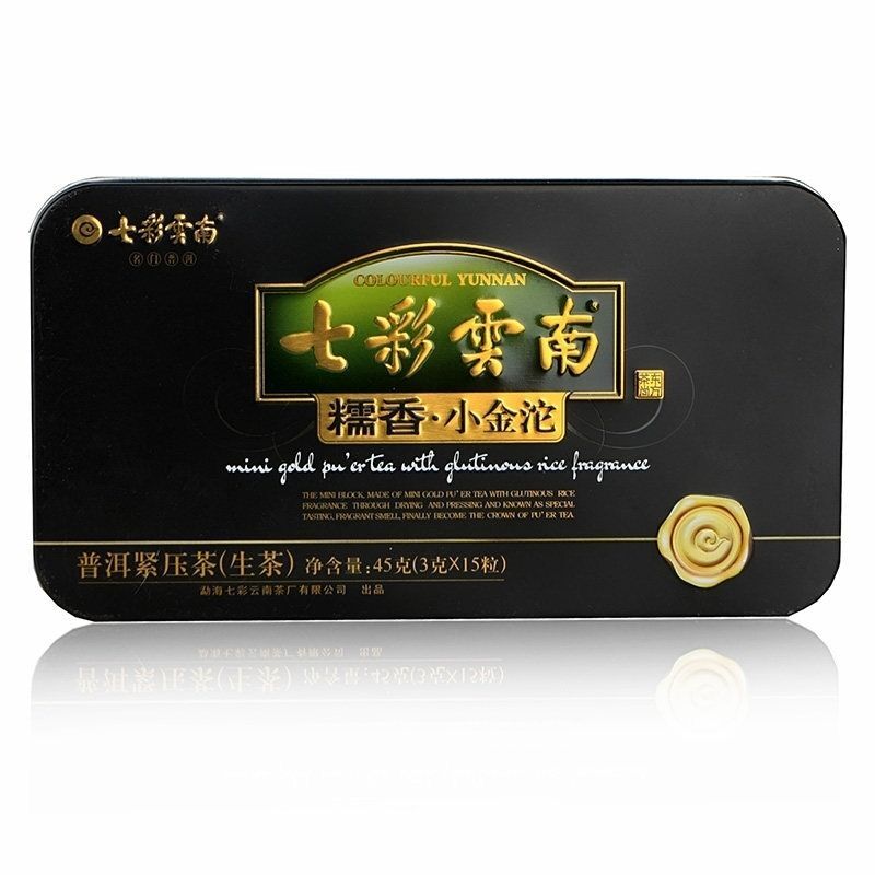 COLOURFUL YUNNAN Mini Gold Pu'er Tea with Glutinous Rice Fragrance Raw Puer 45g