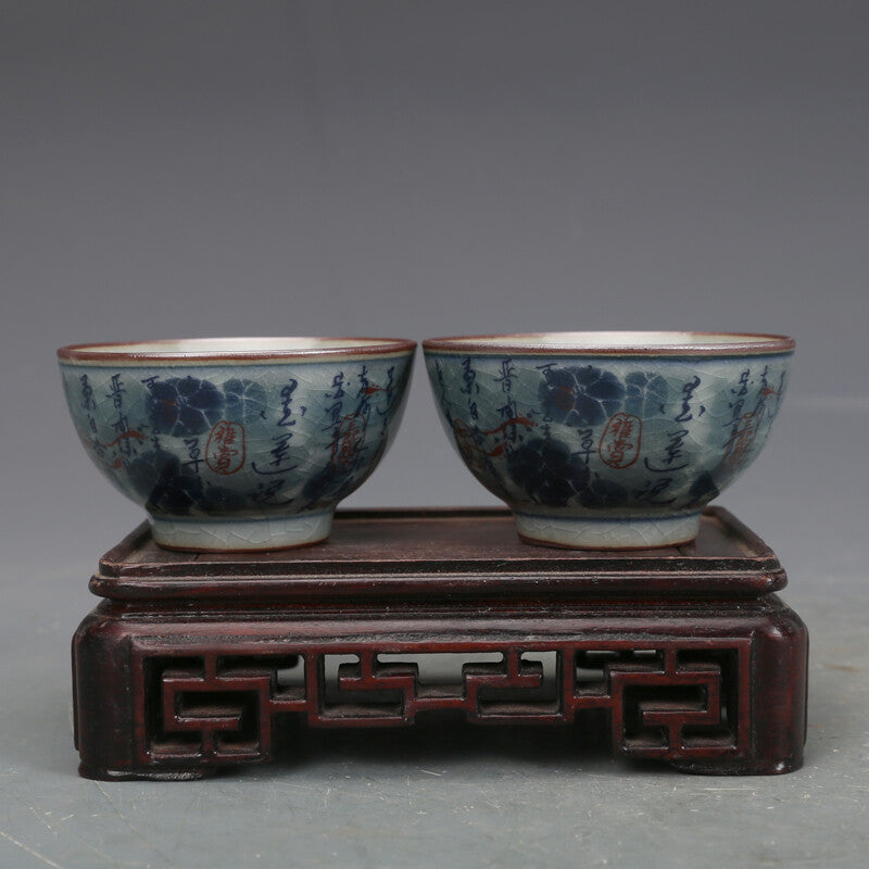 2.8" Collect Chinese Qing Blue-and-white Porcelain Red Glaze Character Cup Pair