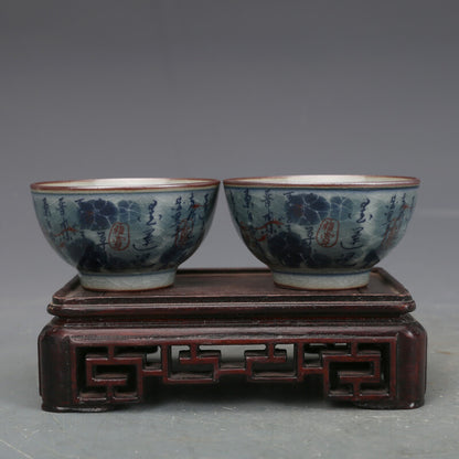 2.8" Collect Chinese Qing Blue-and-white Porcelain Red Glaze Character Cup Pair