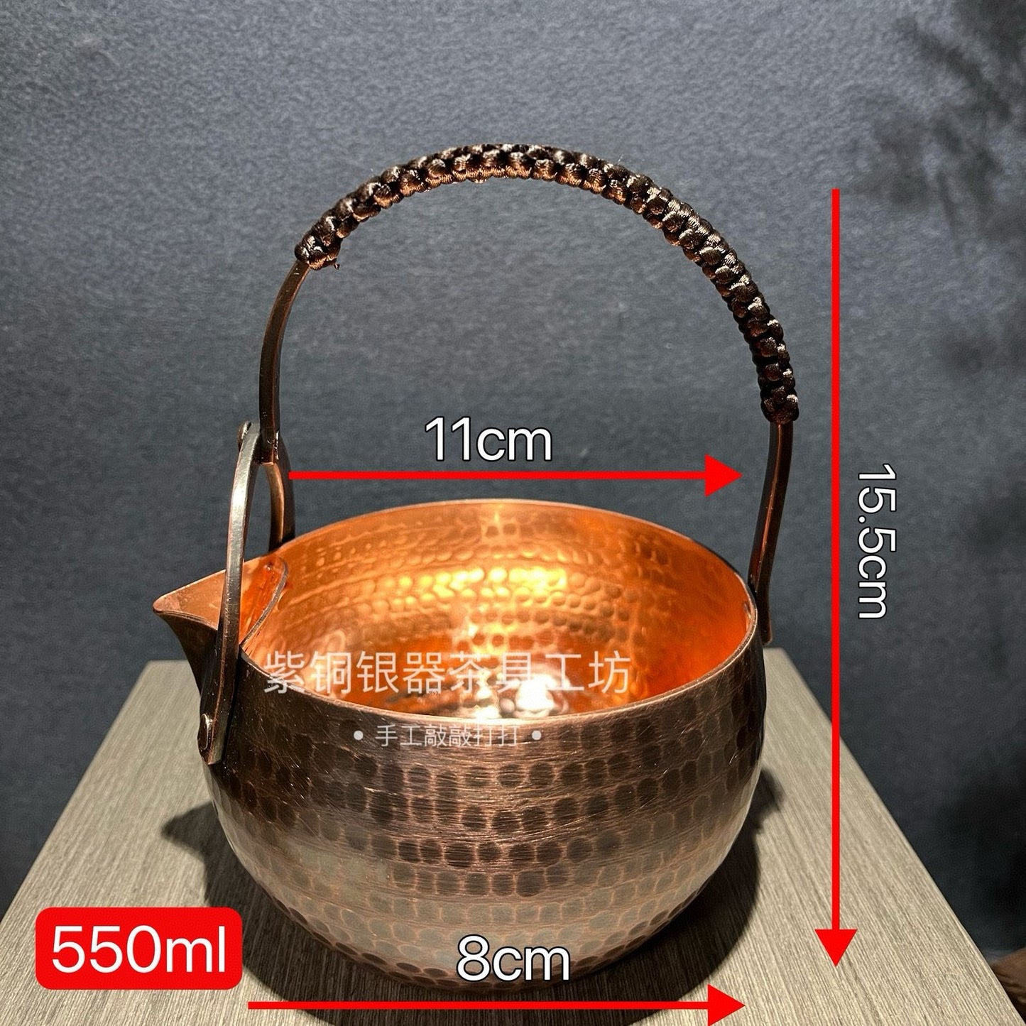 Pure Copper 550ml Tea Kettle Vintage Hammered Handle Pot
