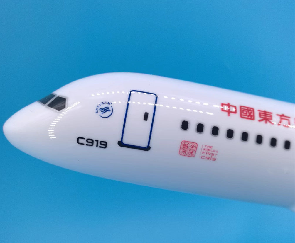 38CM CHINA EASTERN COMAC C919 B-919A Passenger Airplane Resin Aircraft Model