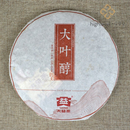 DAYE CHUN * 2014 Yunnan Menghai Dayi Tea Pu-erh Ripe Shu Pu'er Tea 357g