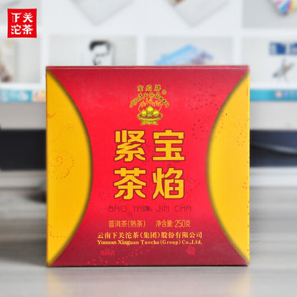 Bao Yan Jin Cha Mushroom Tuo Cha * 2015 Xiaguan Tuocha Shu Ripe Pu-erh Tea 250g