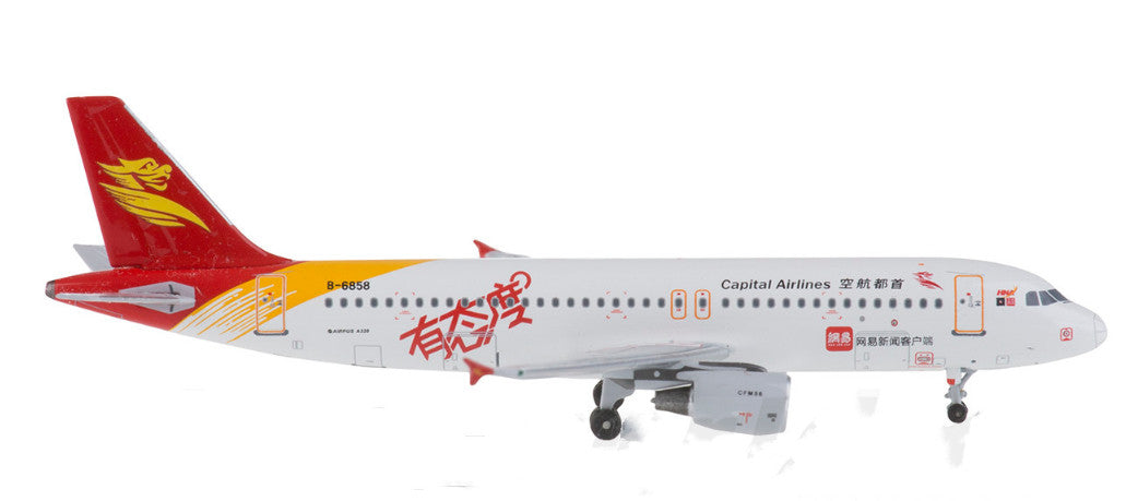 1:400 HYJLwings Capital Airlines Airbus A320 Passenger Airplane Diecast Model