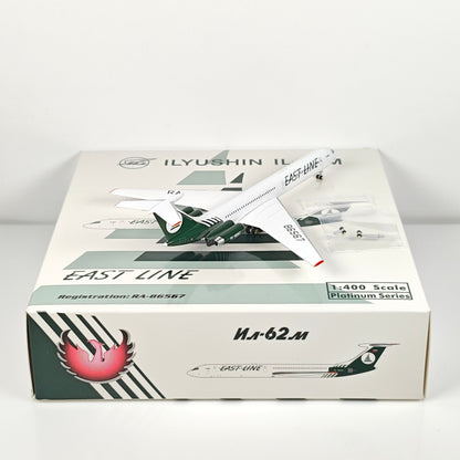 1:400 Phoenix East Line Airlines IL-62M Airplane Diecast Aircraft Plane Model