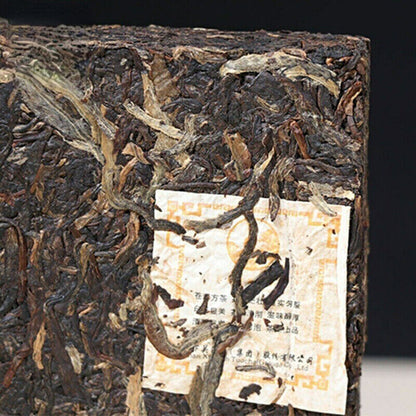 Fangzhuan Brick Aged Raw Puer Xiaguan Sheng Puerh Cang Er 250g