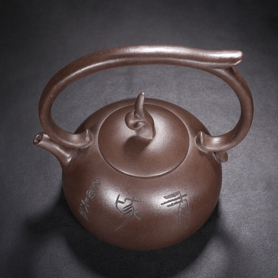 Chinese Yixing Zisha Clay Handmade Exquisite Teapot（美林提梁 底款：韩美林）