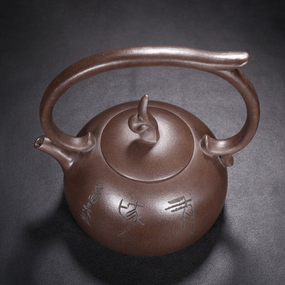 Chinese Yixing Zisha Clay Handmade Exquisite Teapot（美林提梁 底款：韩美林）