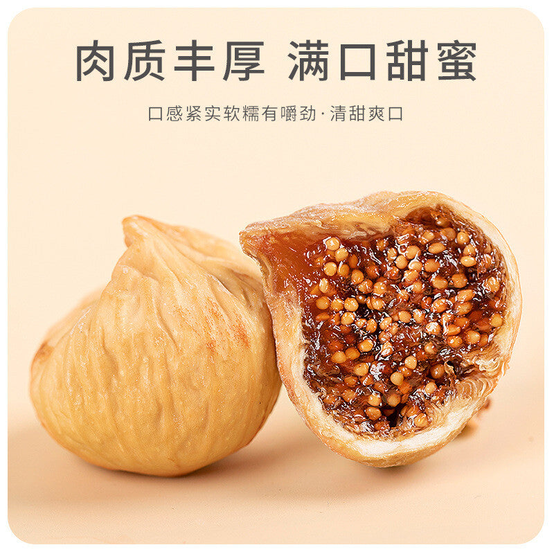 without additives Premium Natural Drying Dried fruit snacks Dried figs